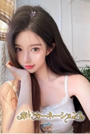 リリ