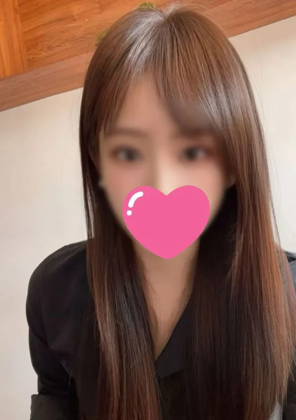 メンズリラクゼーション