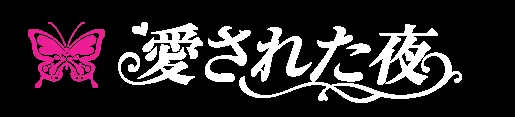 そら