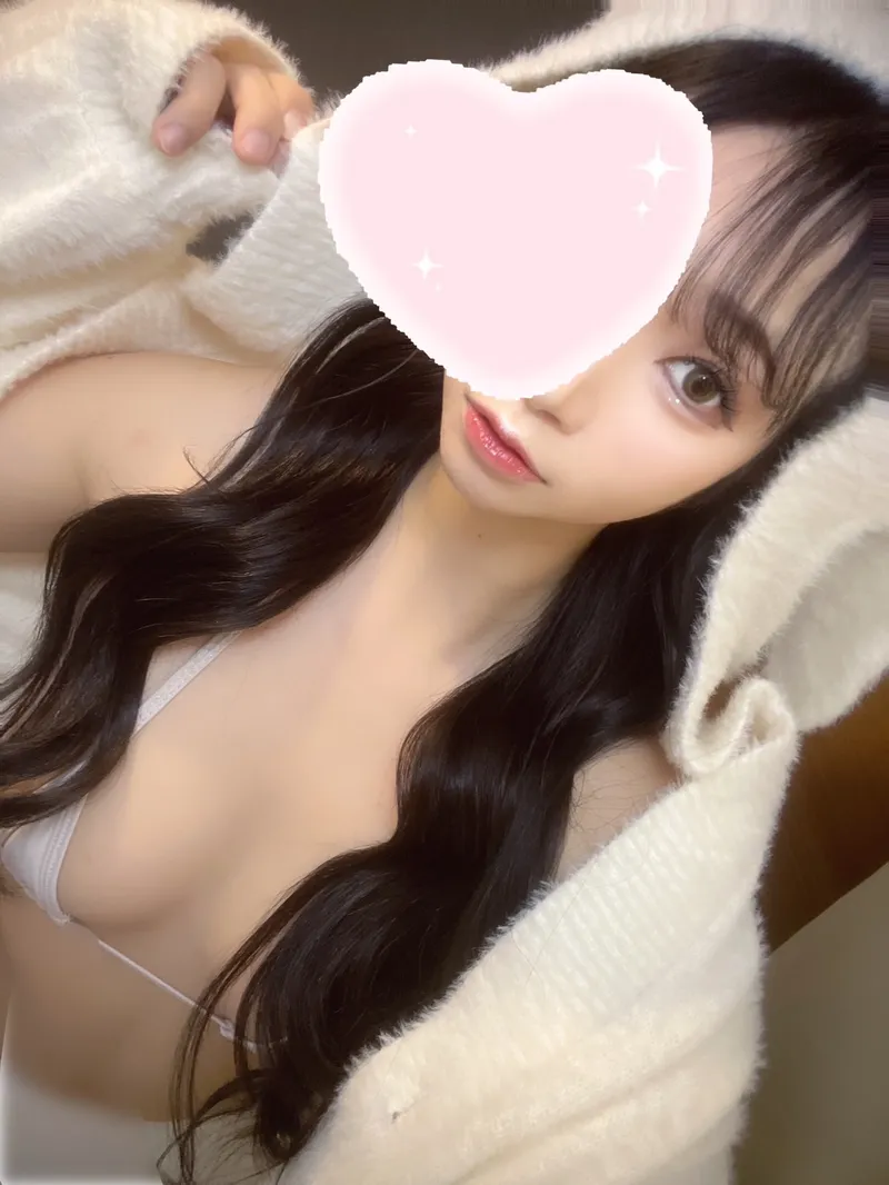 あん