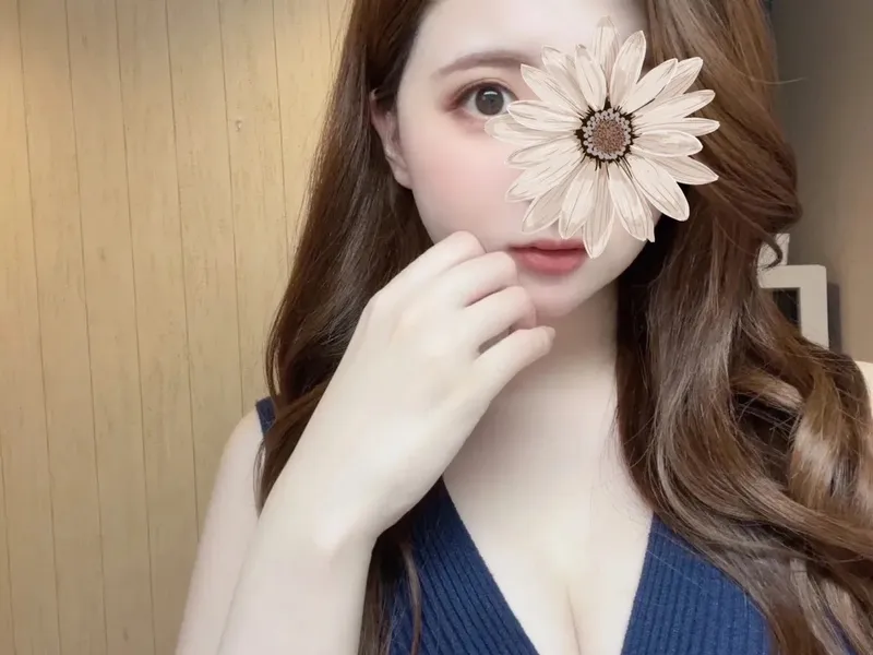 ブルーム