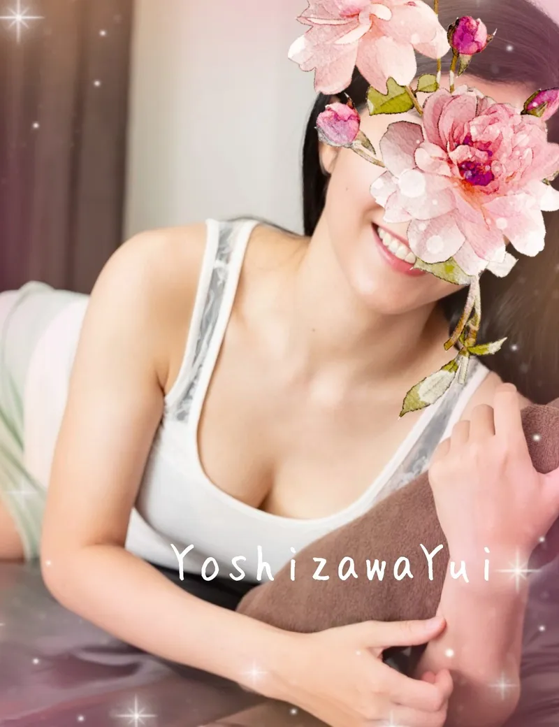 吉沢ゆい