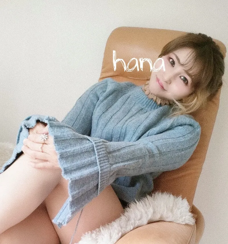 羽菜