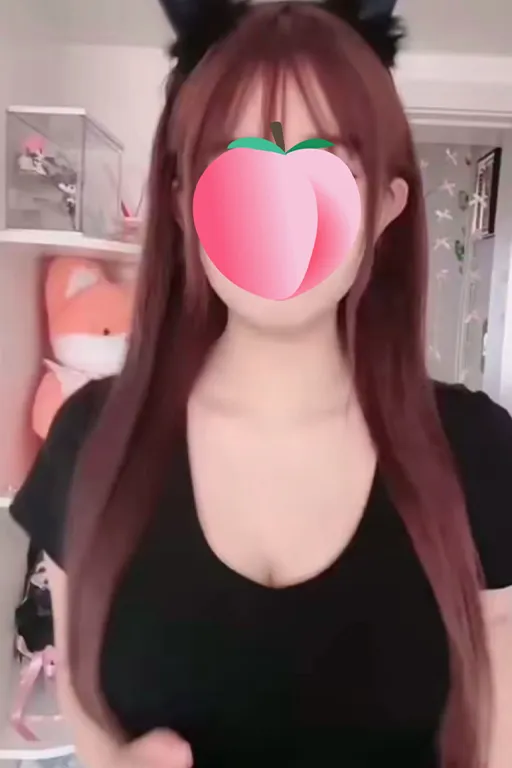 りか