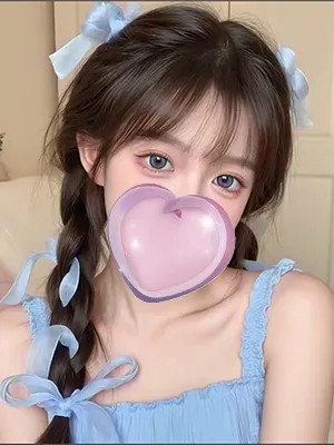 ひな