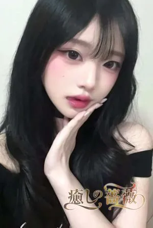 ゆい