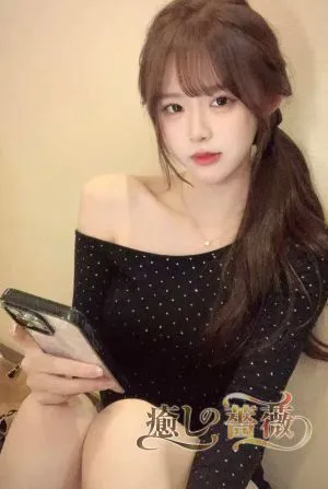 えな