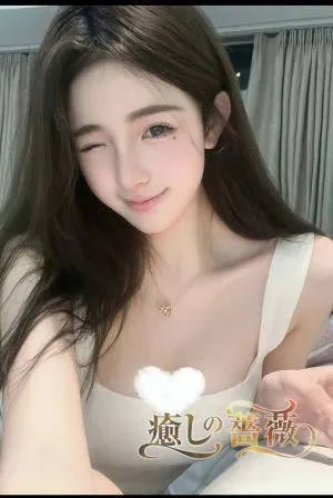 みえ