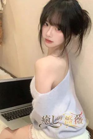 るい