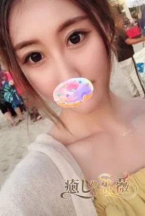 さき