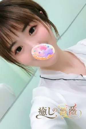 まりん