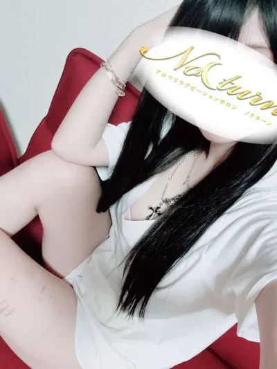 ここ
