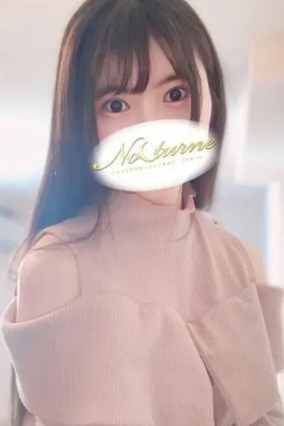 くるみ
