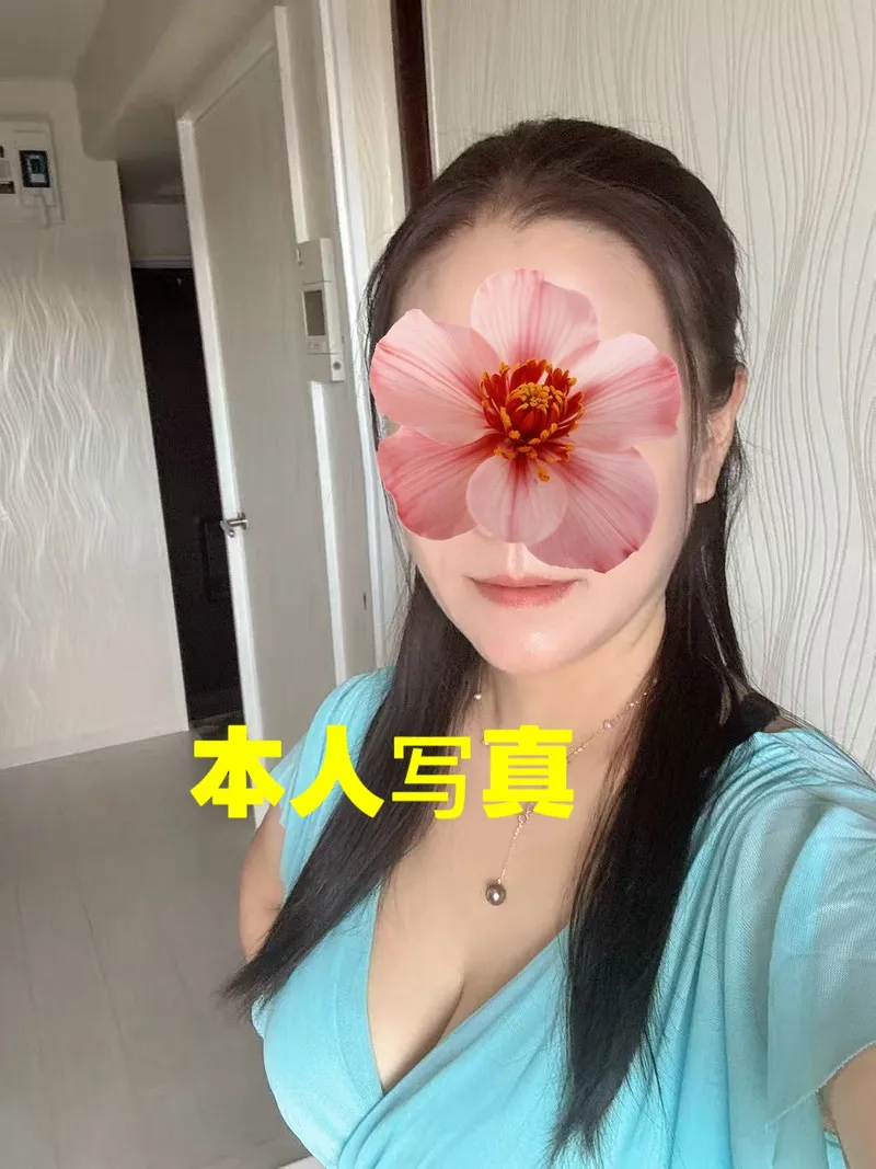 みさ