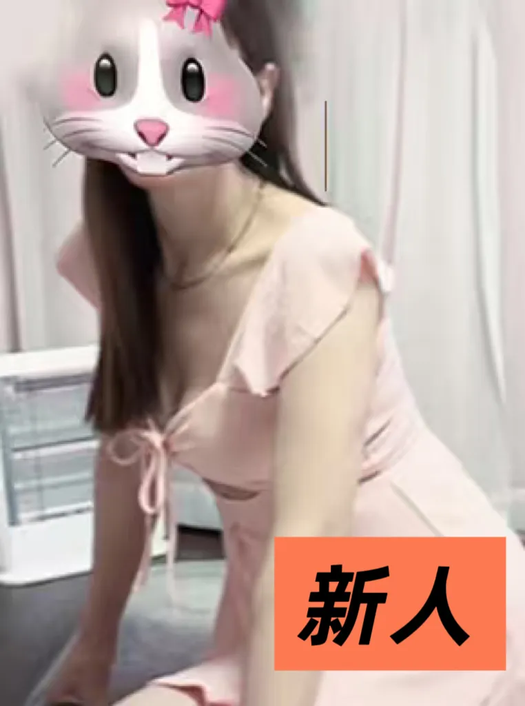 ヒトヤスミ