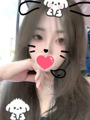 あい