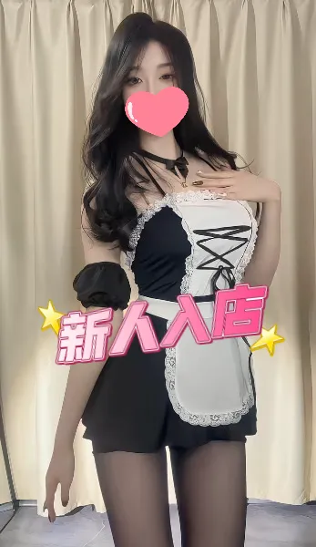 なな