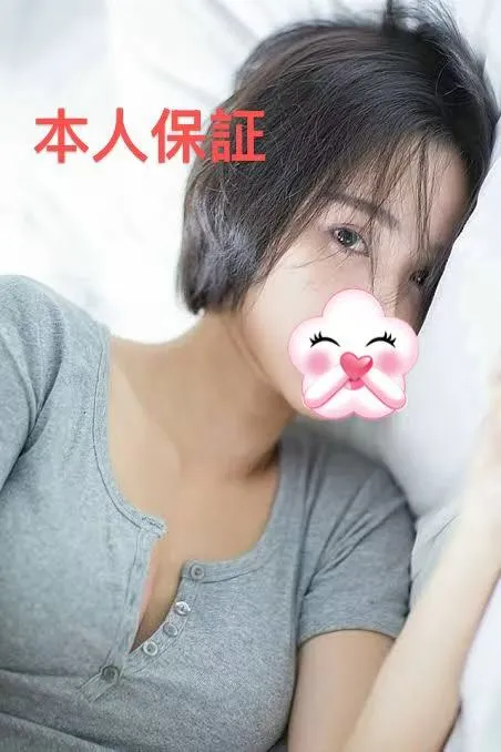 りな