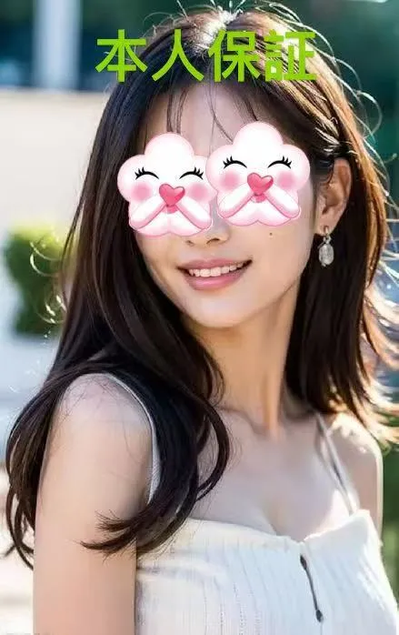 リリ