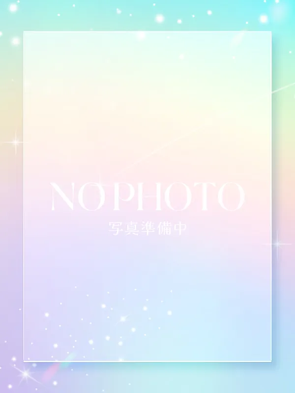 らむ