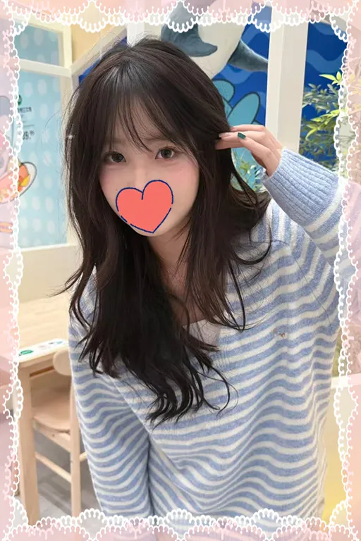 あおい