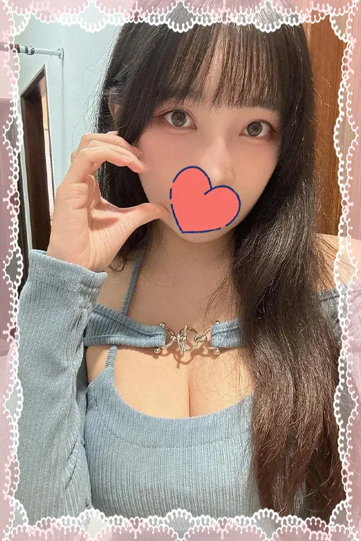 れな