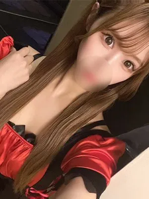 はるな