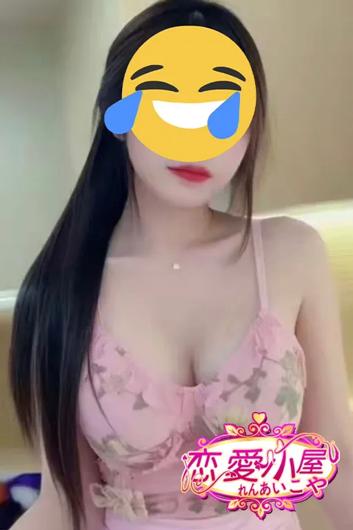あや