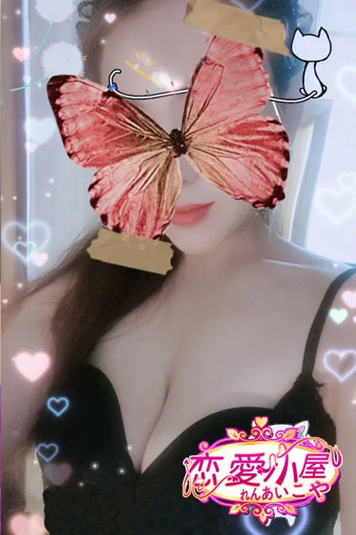 ゆい