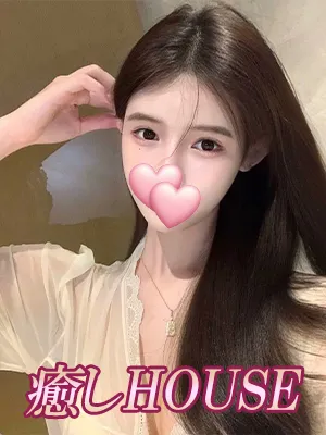 ゆい