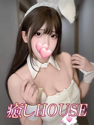 ナナ