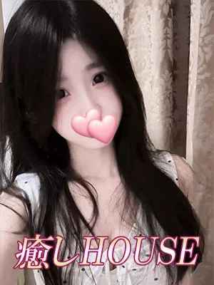 りほ