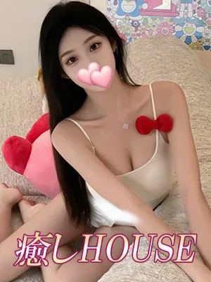 もも