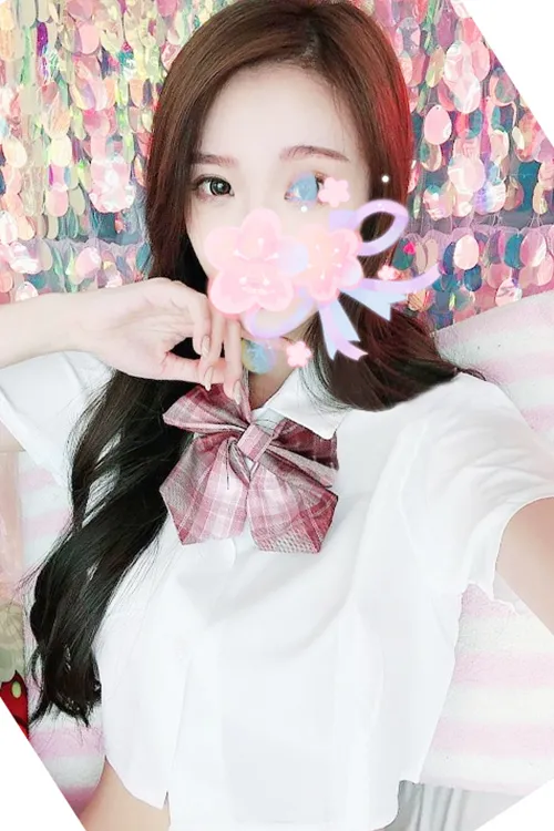 あい