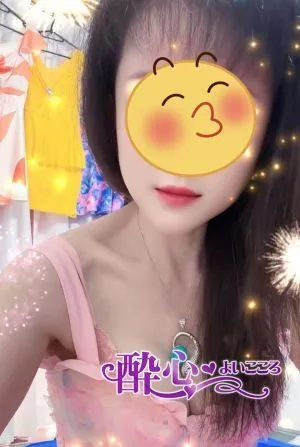 なつこ