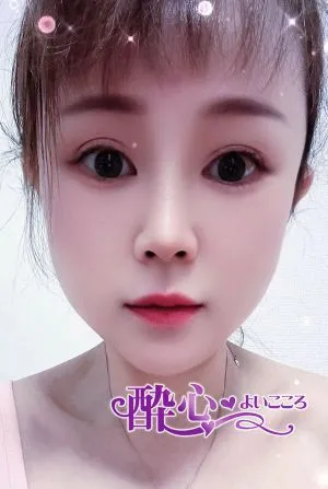 みき