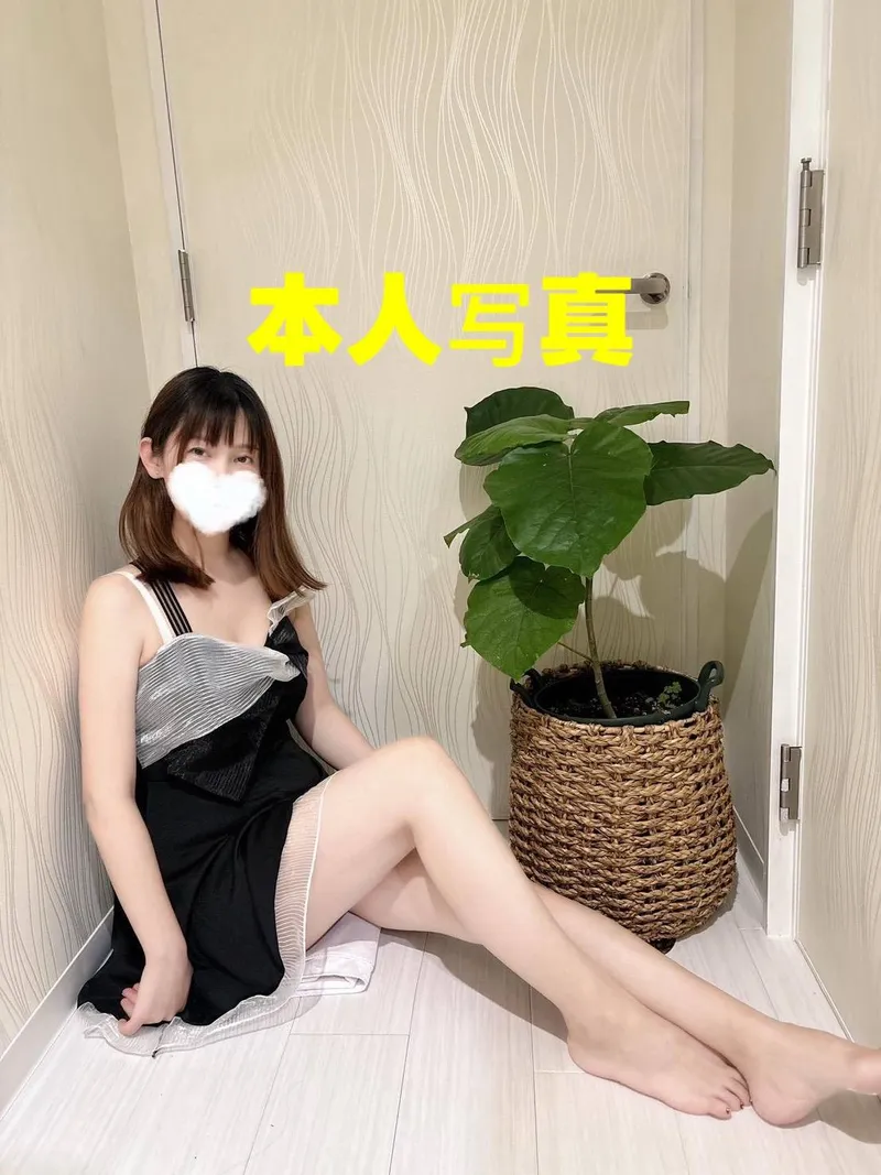 みき
