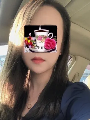 りな
