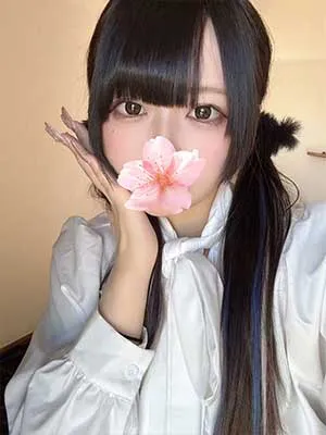 あい