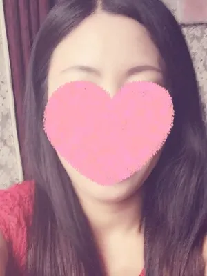 森
