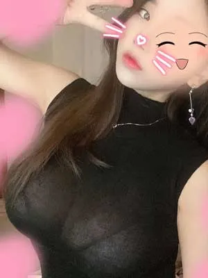 すす