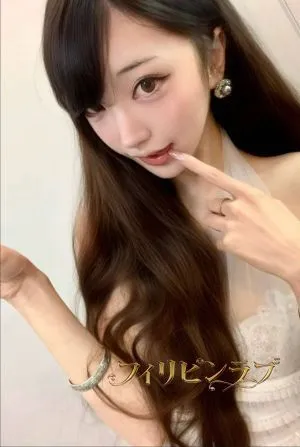 みえ