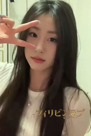 みな