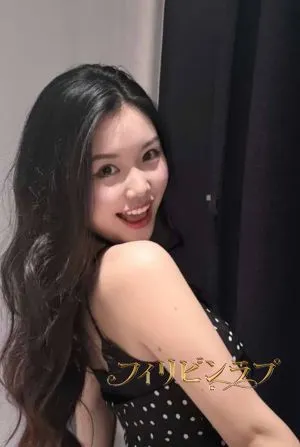 るみ