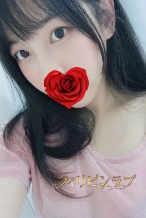 フィリピンラプ
