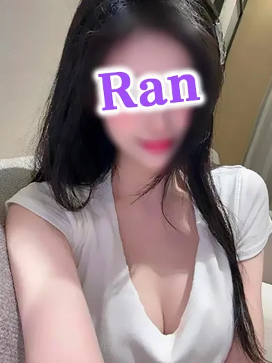 蘭