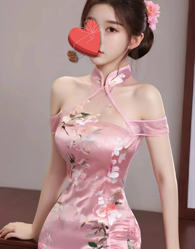 みな