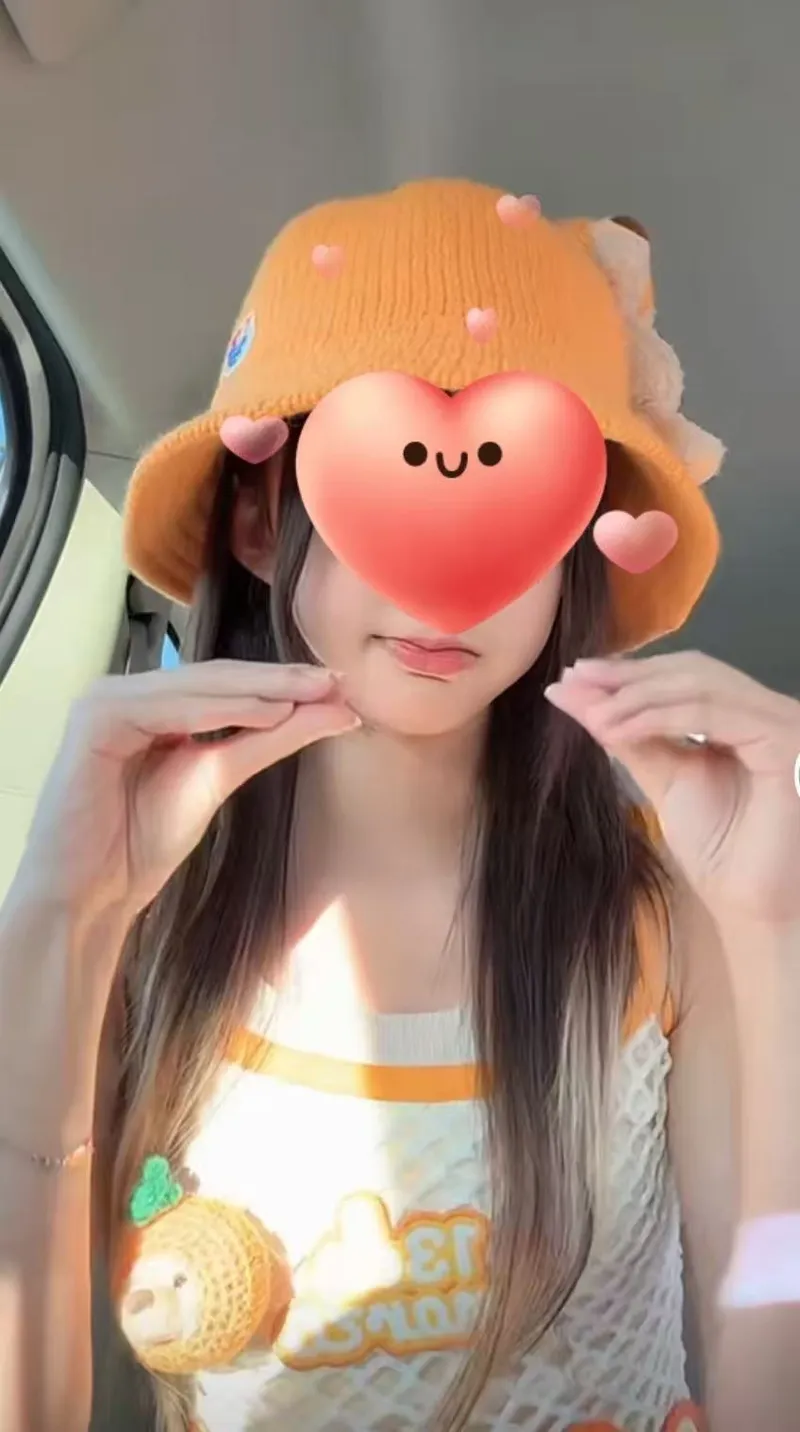 めい
