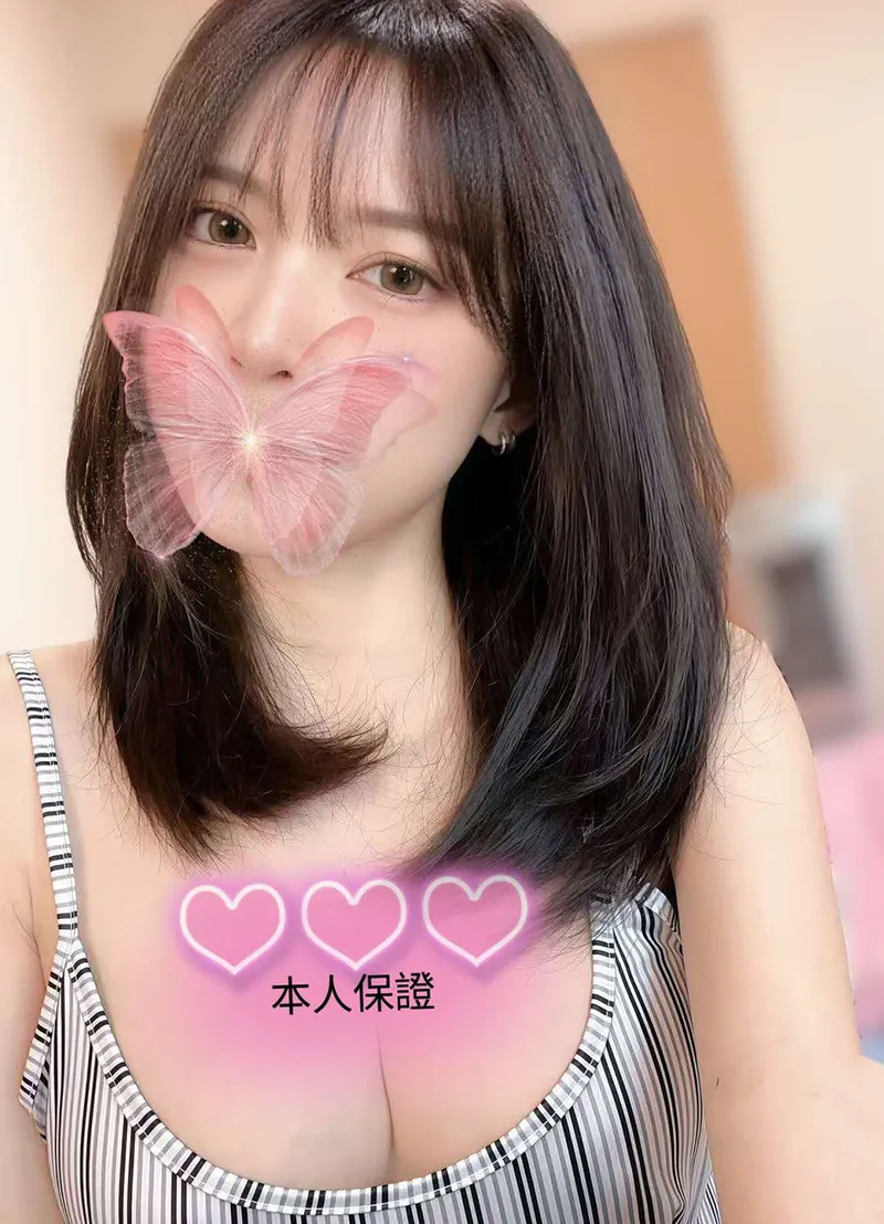 姫の城