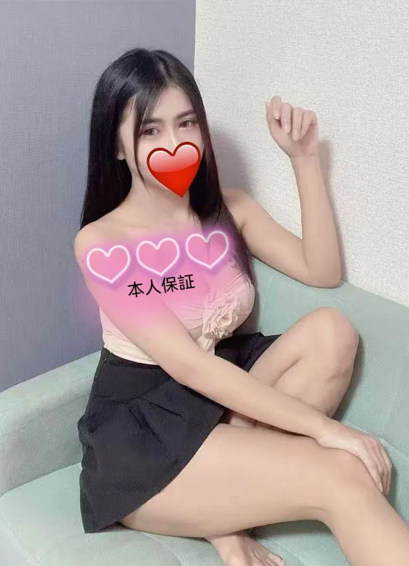 みか